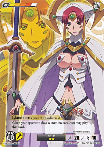 File:Queen Claudette Card.png