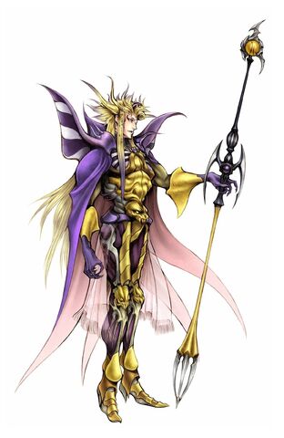 File:Emperor Mateus.jpg