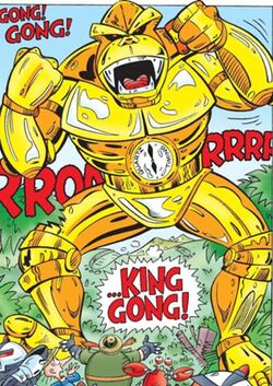339px-King Gong