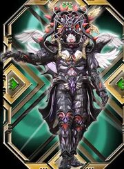 Thorn Fangire