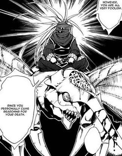 Shiki's strongest bug