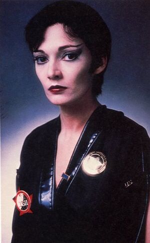 Ursa superman