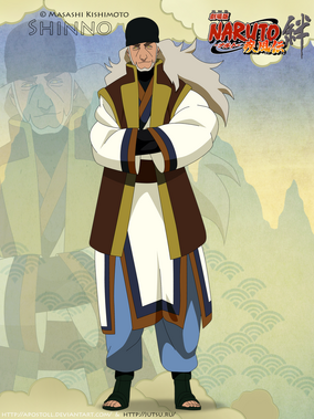 Shinno by apostoll-d61sy9s