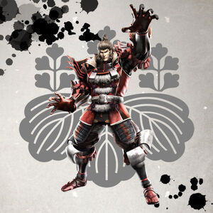 Hideyoshi Toyotomi sb4