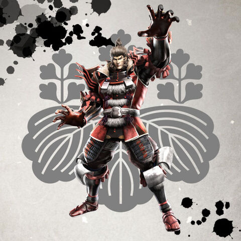 File:Hideyoshi Toyotomi sb4.jpg