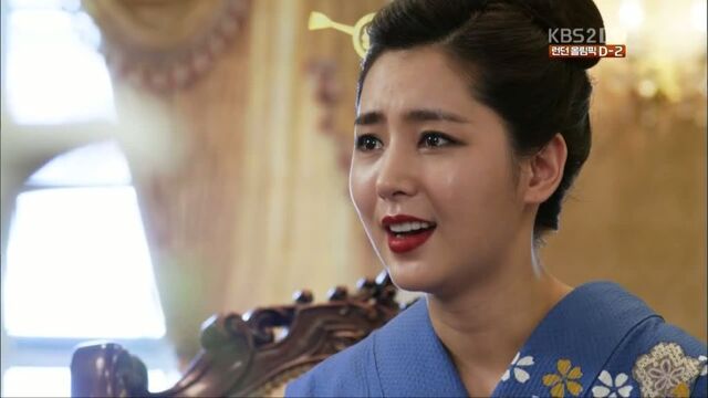 File:Riebluekimono.jpg