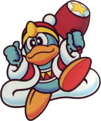 File:Dedede.jpg