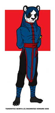 Takemitsu SeiRyu