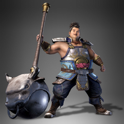 Xu Chu