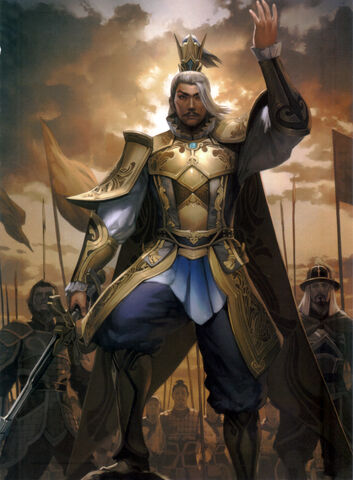 File:Yuan Shao.jpg