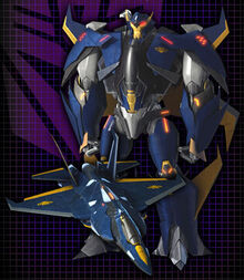 PrimeDreadwingTVAichiPromoRender