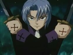 Reo