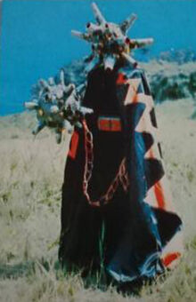 Mine Mask