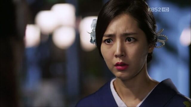File:Bluekimonorie.jpg