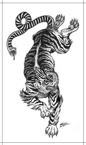File:Nue.jpg