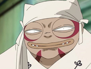 Mukotsu