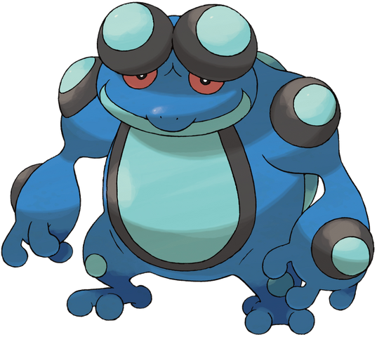 File:Seismitoad.png
