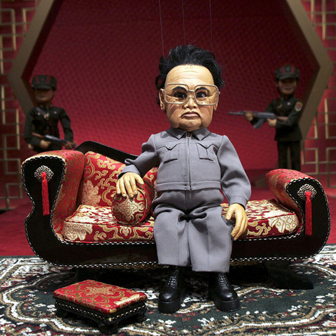 File:Kim-jong-il.png