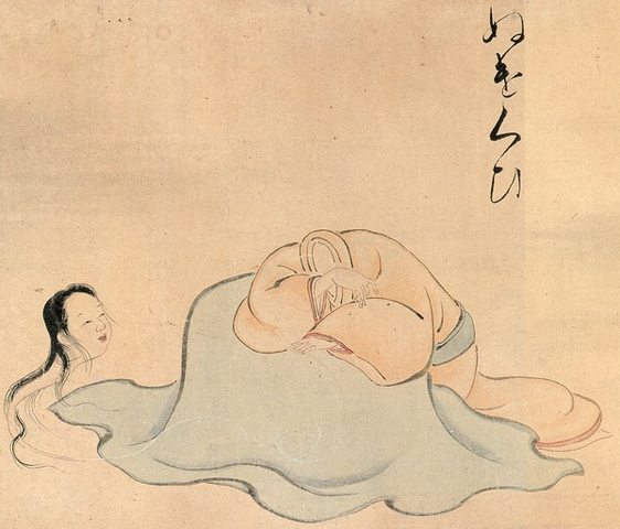 File:Nukekubi.png