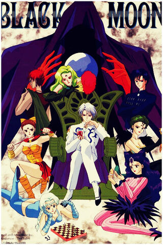 File:The Black Moon Clan.jpg