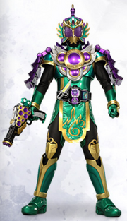 Ryugengrape