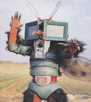 TV Fly Destron Kaijin