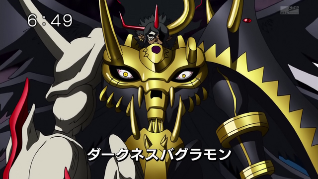 File:DarknessBagramon.png