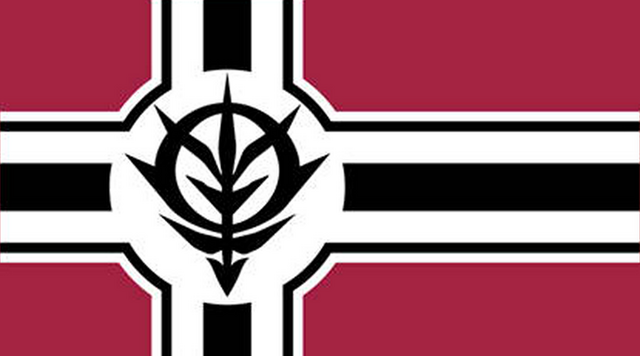 File:Principality of Zeon.png