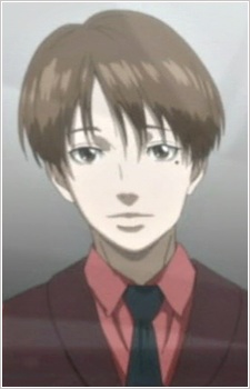 Touma