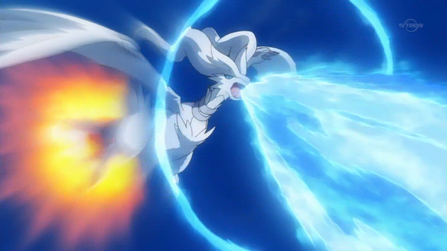 File:Reshiram use Blue Flare.png