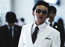 Jung chang