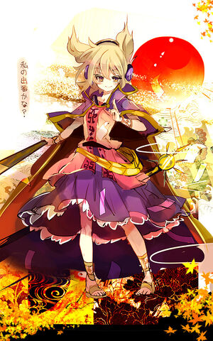 File:Toyosatomimi.no.Miko.full.1503570.jpg