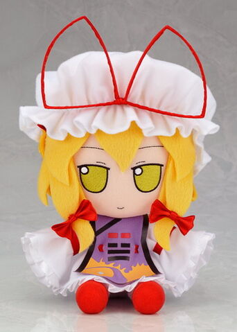File:Gift plush yakumo yukari01.jpg