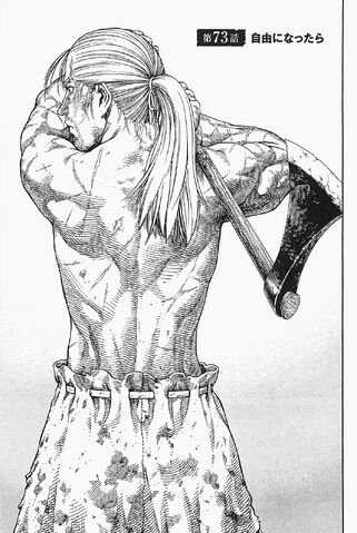 File:Chapter 073.jpg