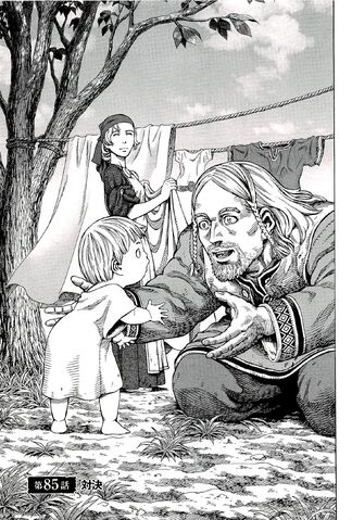 File:Chapter 085.jpg
