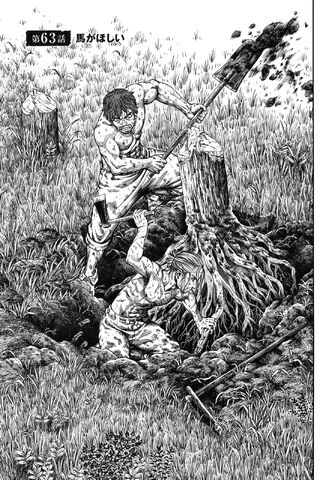 File:Chapter 063.jpg