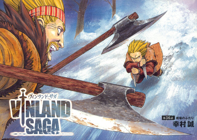 File:Chapter 036.jpg