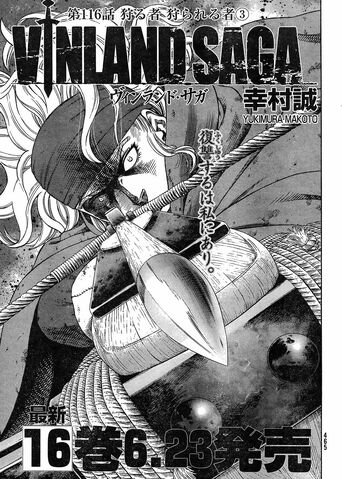 File:Chapter 116.jpg
