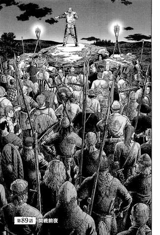 File:Chapter 089.jpg