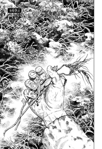 File:Chapter 069.jpg