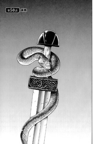 File:Chapter 050.jpg