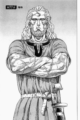 File:Chapter 077.jpg