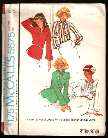 File:McCalls5675.jpg