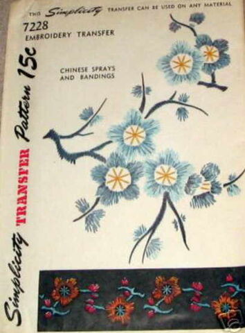 File:7228.jpg