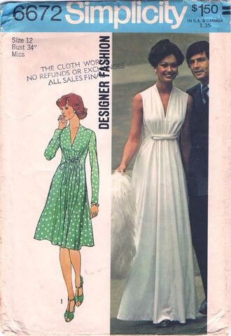 File:Simplicity6672.jpg
