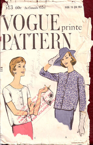 File:Vogue-9513.jpg