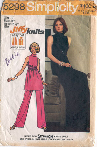 File:Simplicity 5298 a.jpg