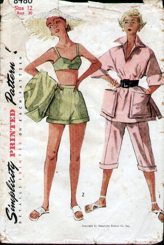 File:Simplicity 8480 52.jpg