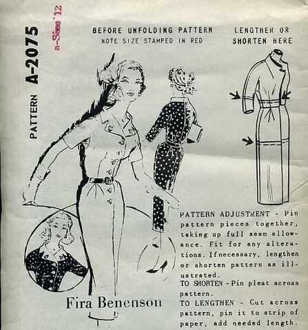 File:SpadeaA2075.jpg