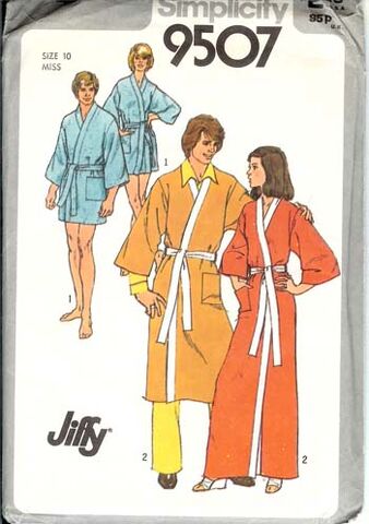 File:9507s 1978 robes.jpg